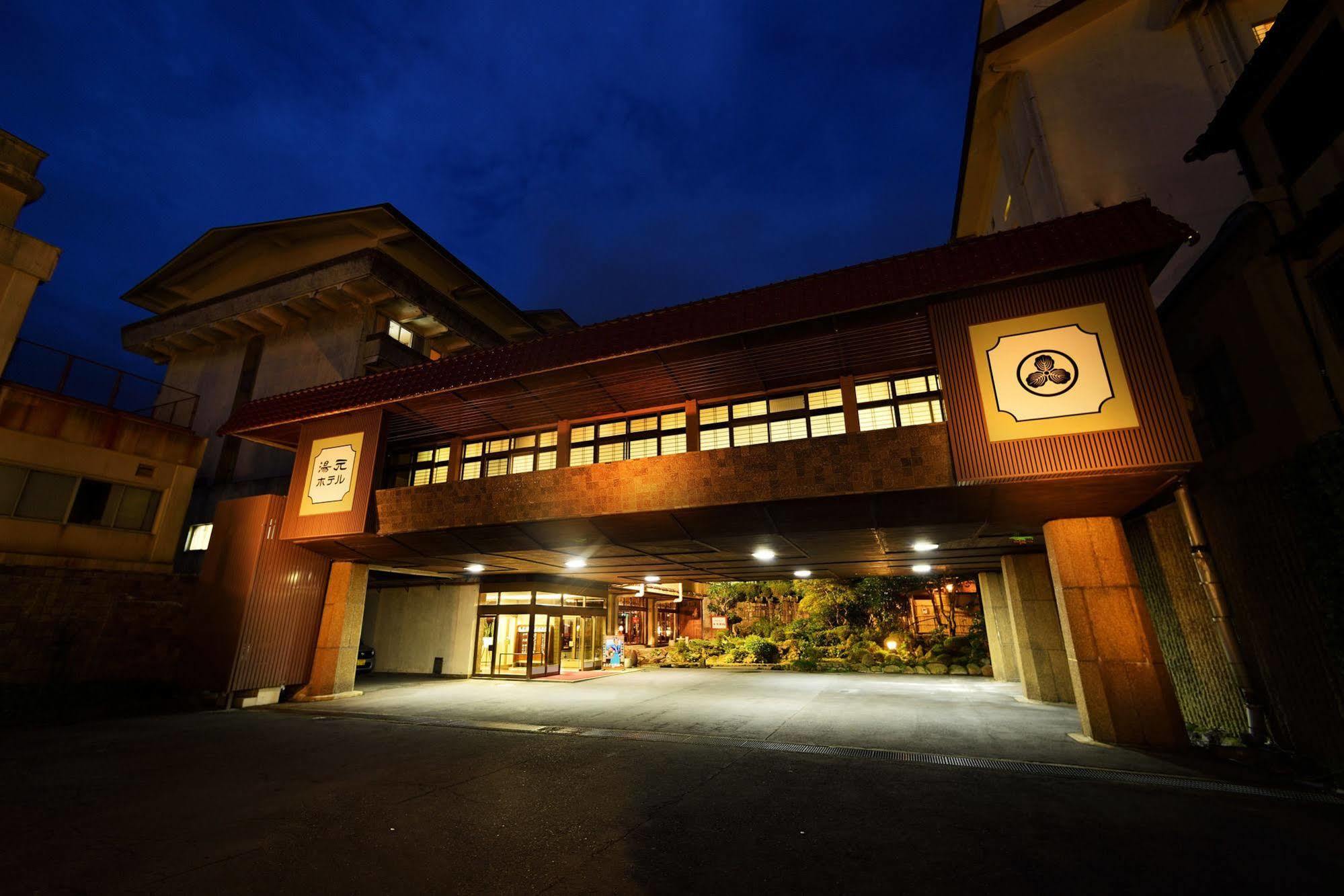 Yumoto Hotel Unzen Esterno foto